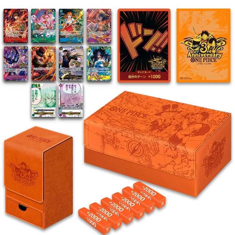 ONE PIECE カードゲーム 3rd ANNIVERSARY SET 未開封BOX 1BOX - メルカリ