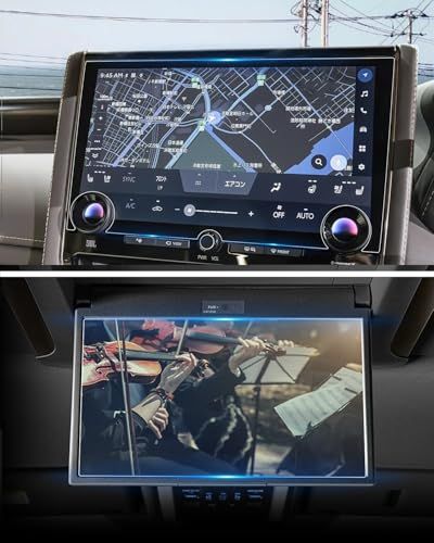 ruiya 【2点セット】 強化ガラス 新型 トヨタ アルファード 40系 Executive Loungeグレード 専用 14インチ カーナビ 保護フィルム + 14インチ 後席ディスプレイ 強化ガラス フィルム アルファード40系 ナビ 保護フィルム ts