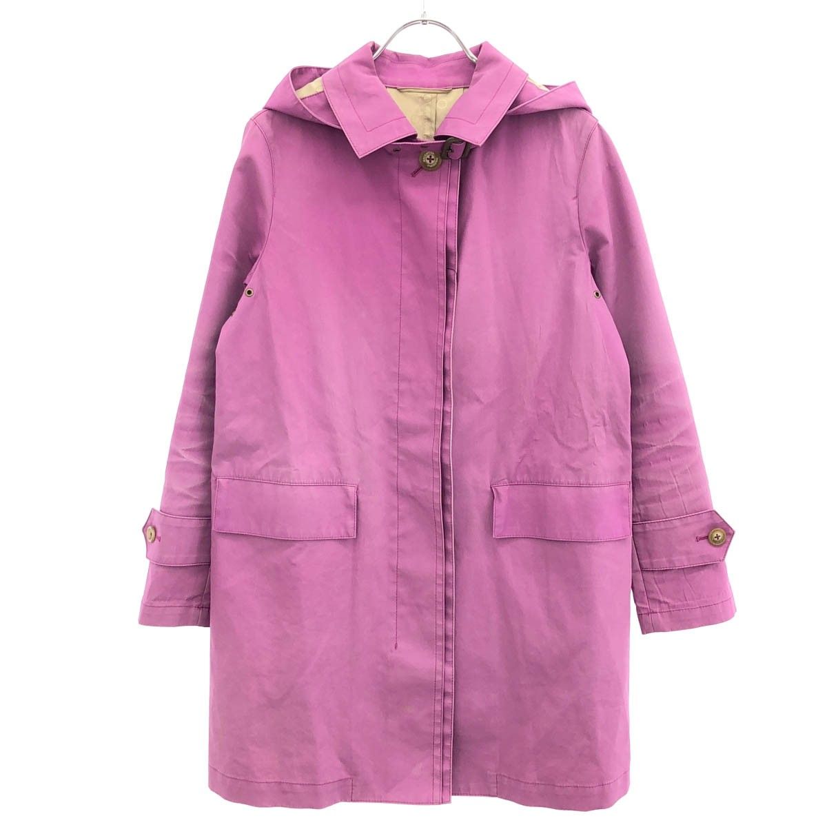 MACKINTOSH PHILOSOPHY マッキントッシュ フィロソフィー フードコート