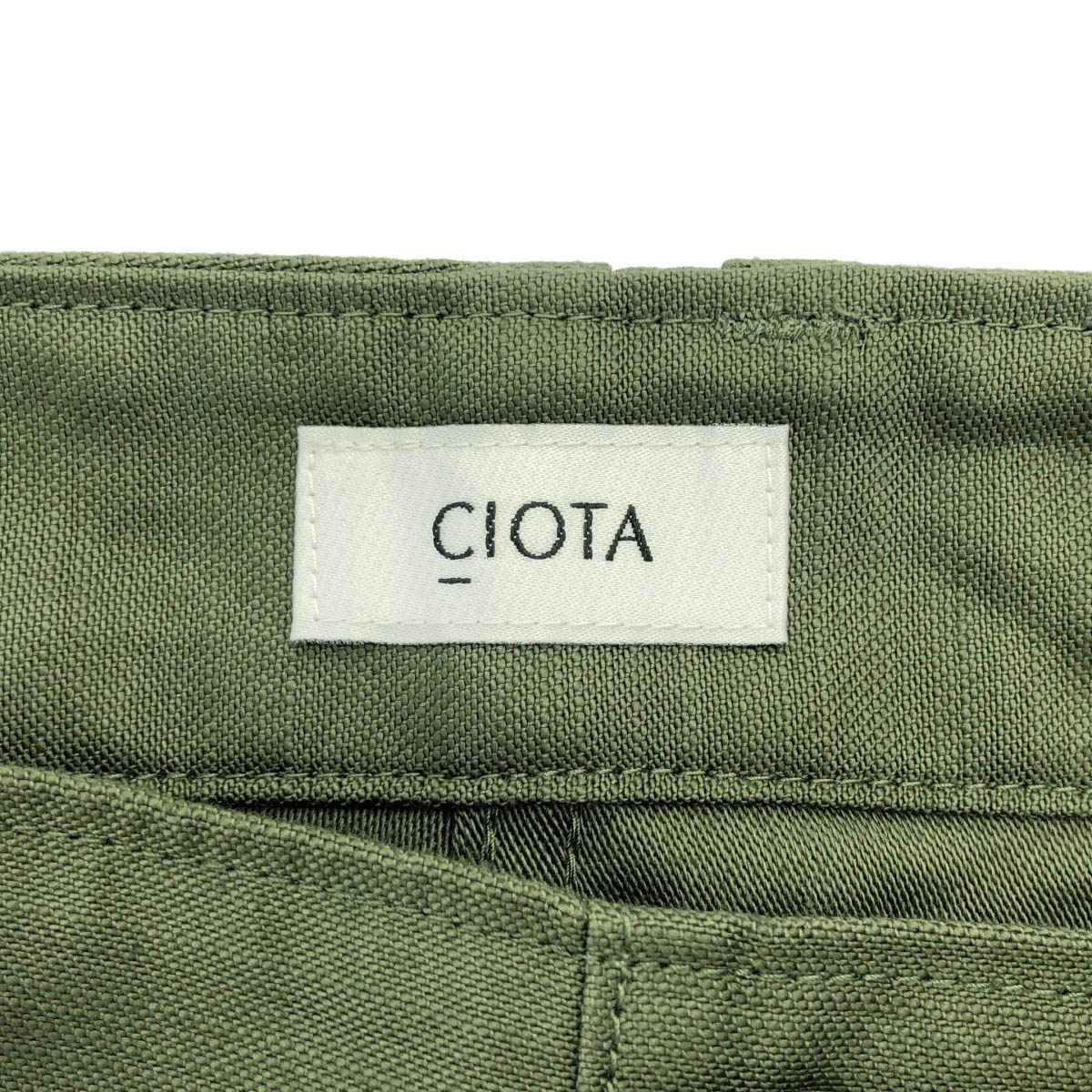 CIOTA ベイカーパンツ PTLM-152 CIOTA シオタ BAKER PANTS WIDE STRAIGHT ベイカーパンツ PTLM-152