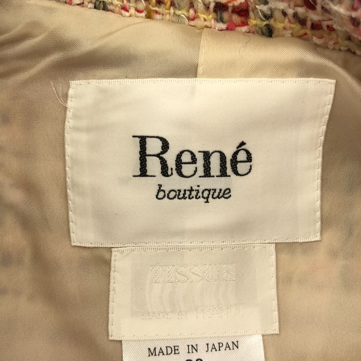 【美品】Rene ルネ ツイード ジャケット フリンジ 34 TISSUE Rene ルネ TISSUE ツイードジャケット ピンク系 ミックス 38 - メルカリ