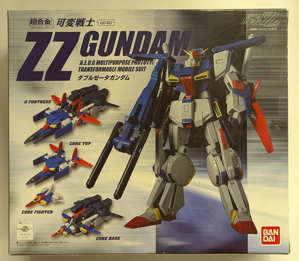 バンダイ 可変戦士 機動戦士ガンダムZZ ZZガンダム GD60