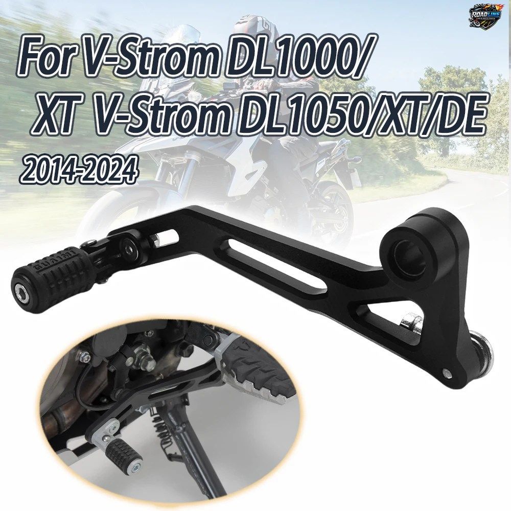 スズキ DL1000 DL1050 DE DL1050XT 2014-2024 用 調節可能折りたたみ式ギアシフターシフトペダルレバー オートバイアクセサリー