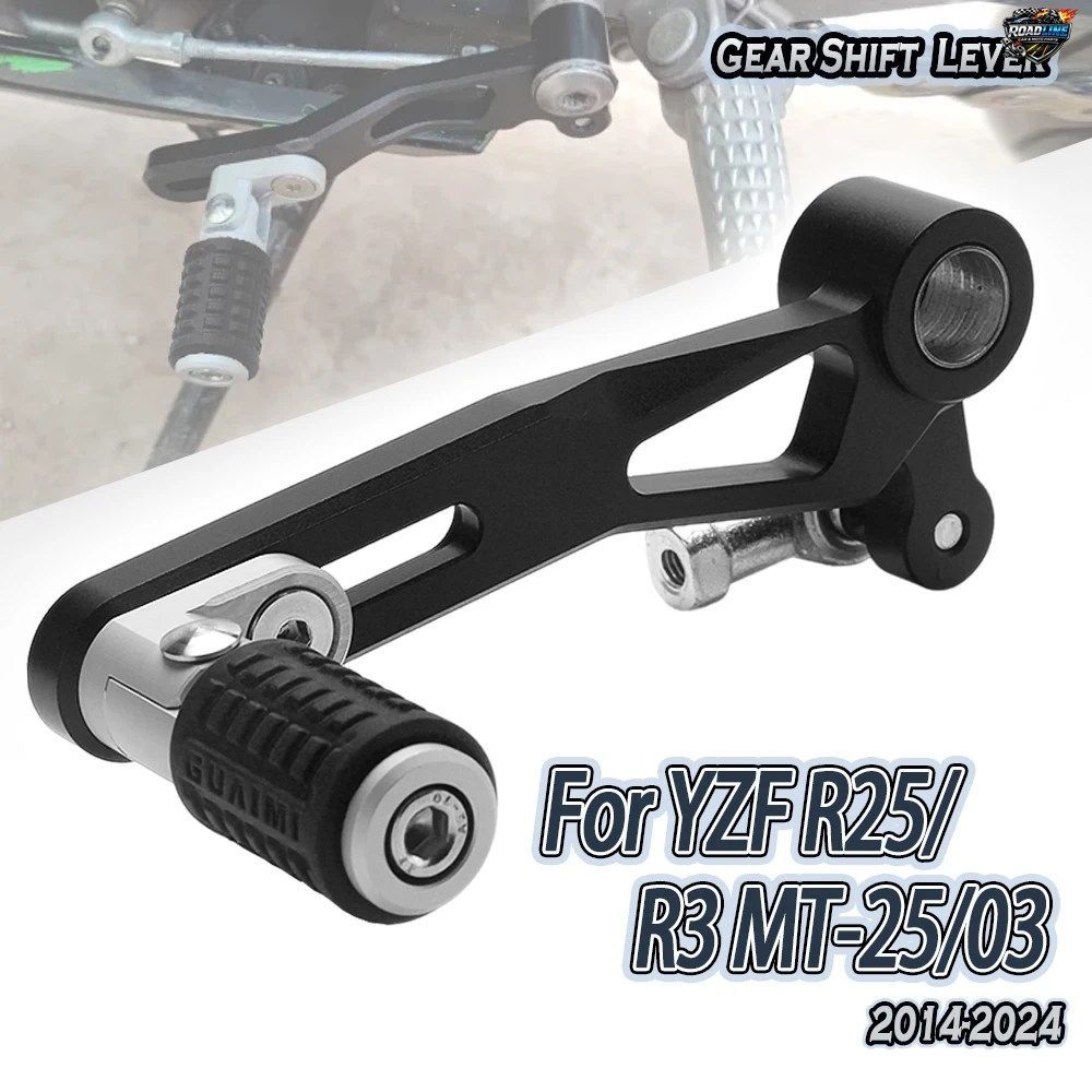ヤマハ MT-25 MT-03 MT03 YZF-R25 YZFR3 YZF R25 R3 2014-2024 用ギアシフトレバー、調整可能折りたたみ式ギアシフターペダル