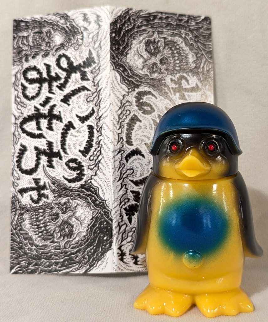 トマトの七宝画 非売品 カゴメ(株) KAGOME 安藤七宝店 登録店章標 稀少 トマトの七宝画 非売品 カゴメ(株) KAGOME 安藤七宝店 登録店章標 稀少