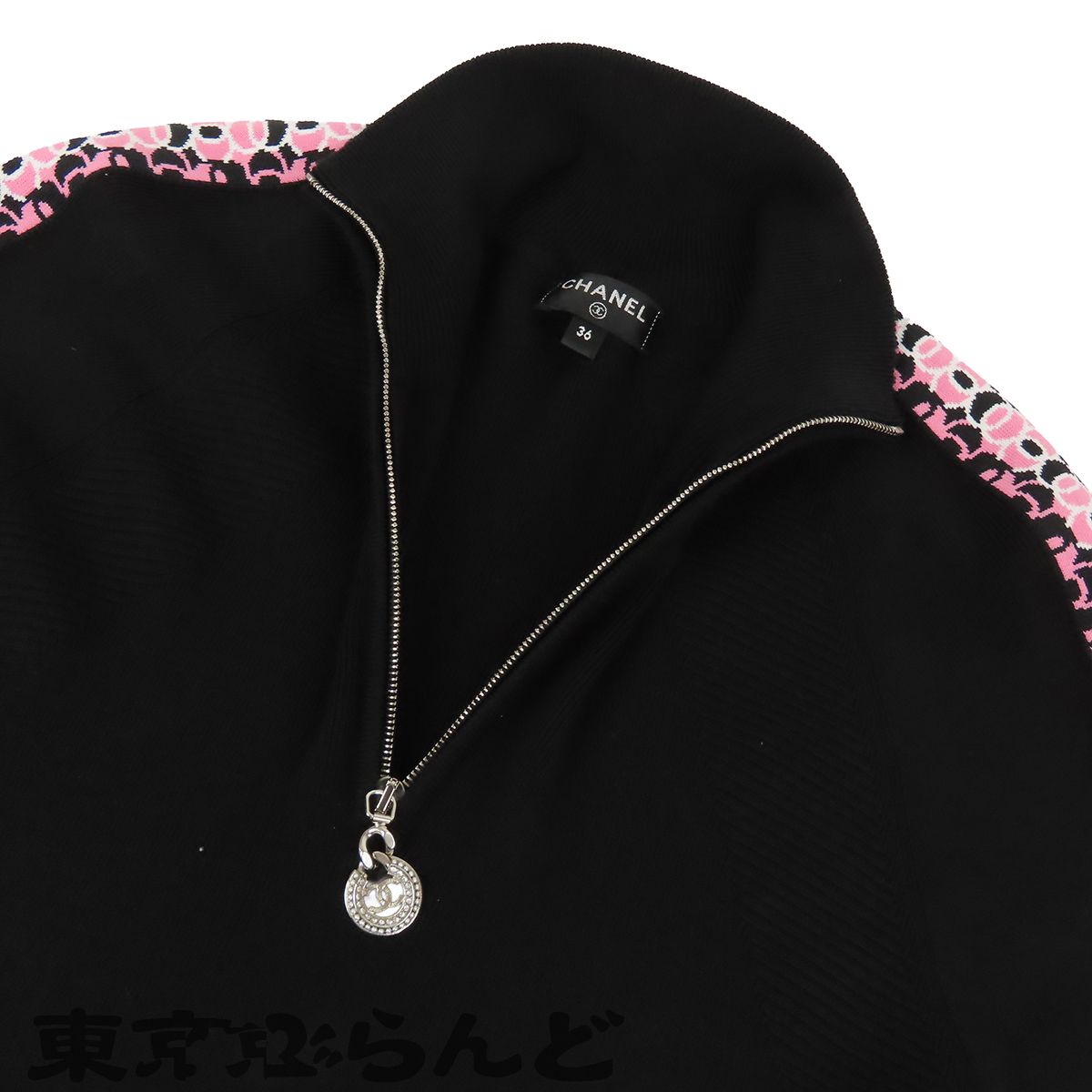 シャネル シャネル CHANEL ニットワンピース P65171 K61047 N8892 ブラック 黒x