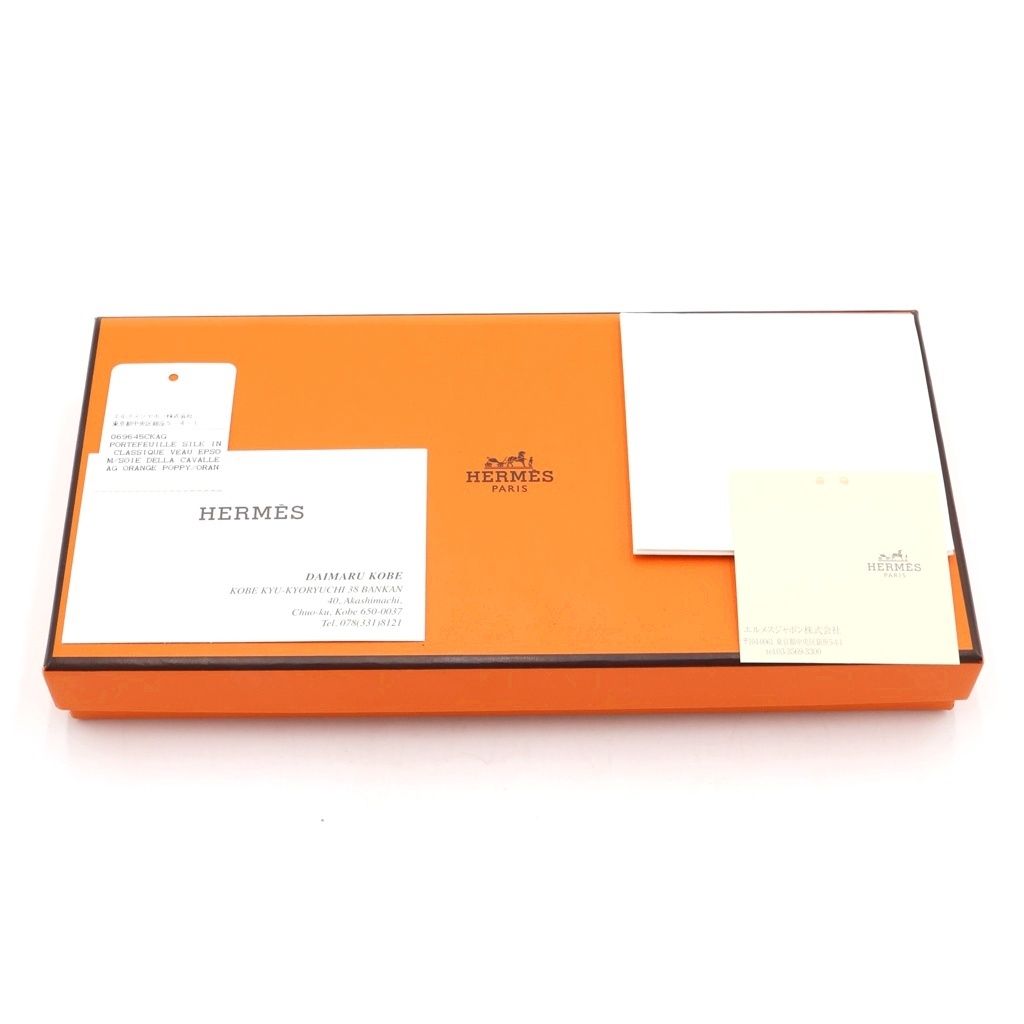 HERMES エルメス アザップロング シルクイン ロングウォレット 長財布 カードケース レッド オレンジ エプソン レザー T刻印 シルバー金具 HERMES (エルメス) アザップロング シルクイン ロングウォレット 長