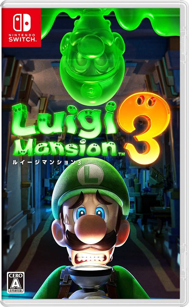 ルイージマンション3 -Switch 【公式通販】