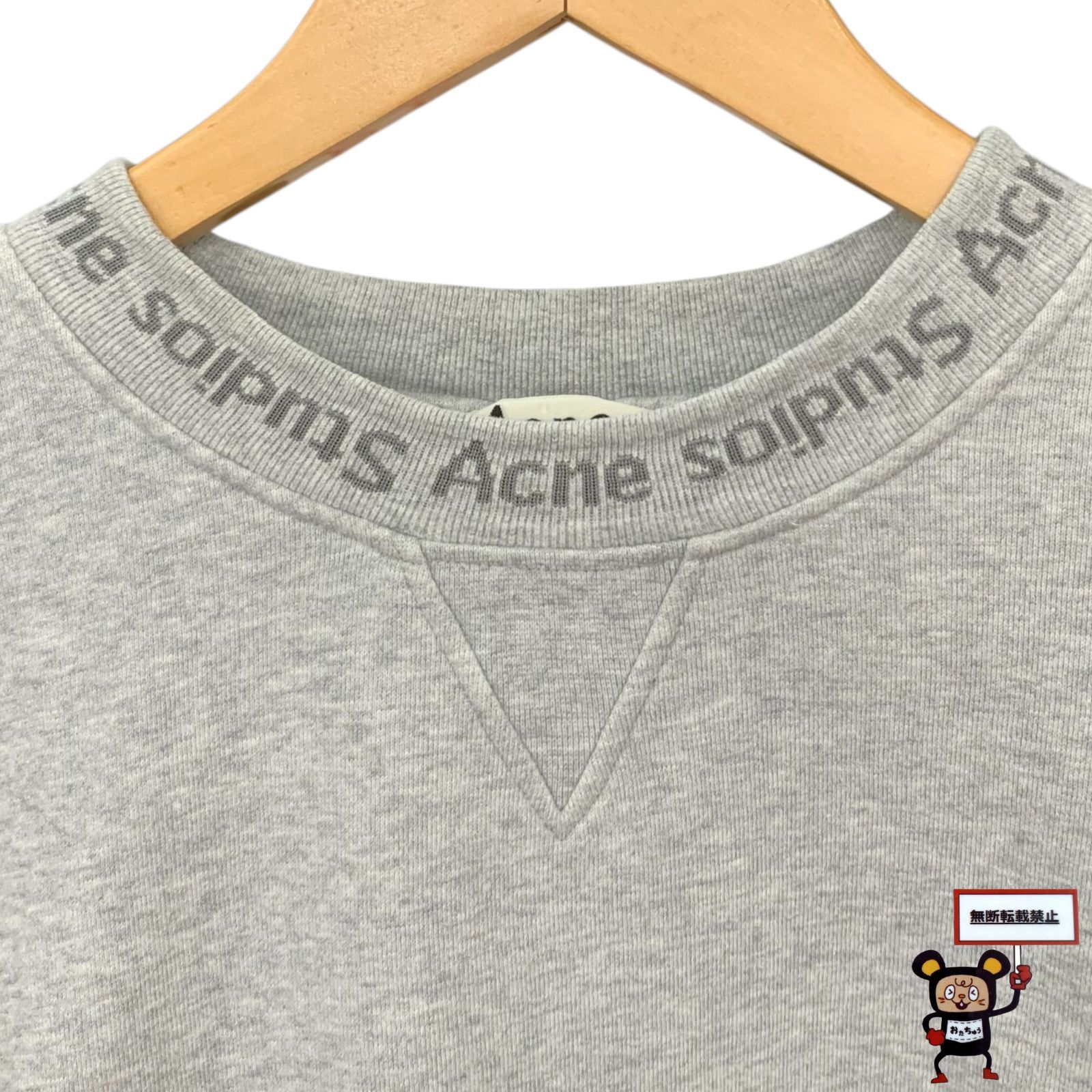 67.Acne Studios スウェット 【店舗併売品】 - メルカリ