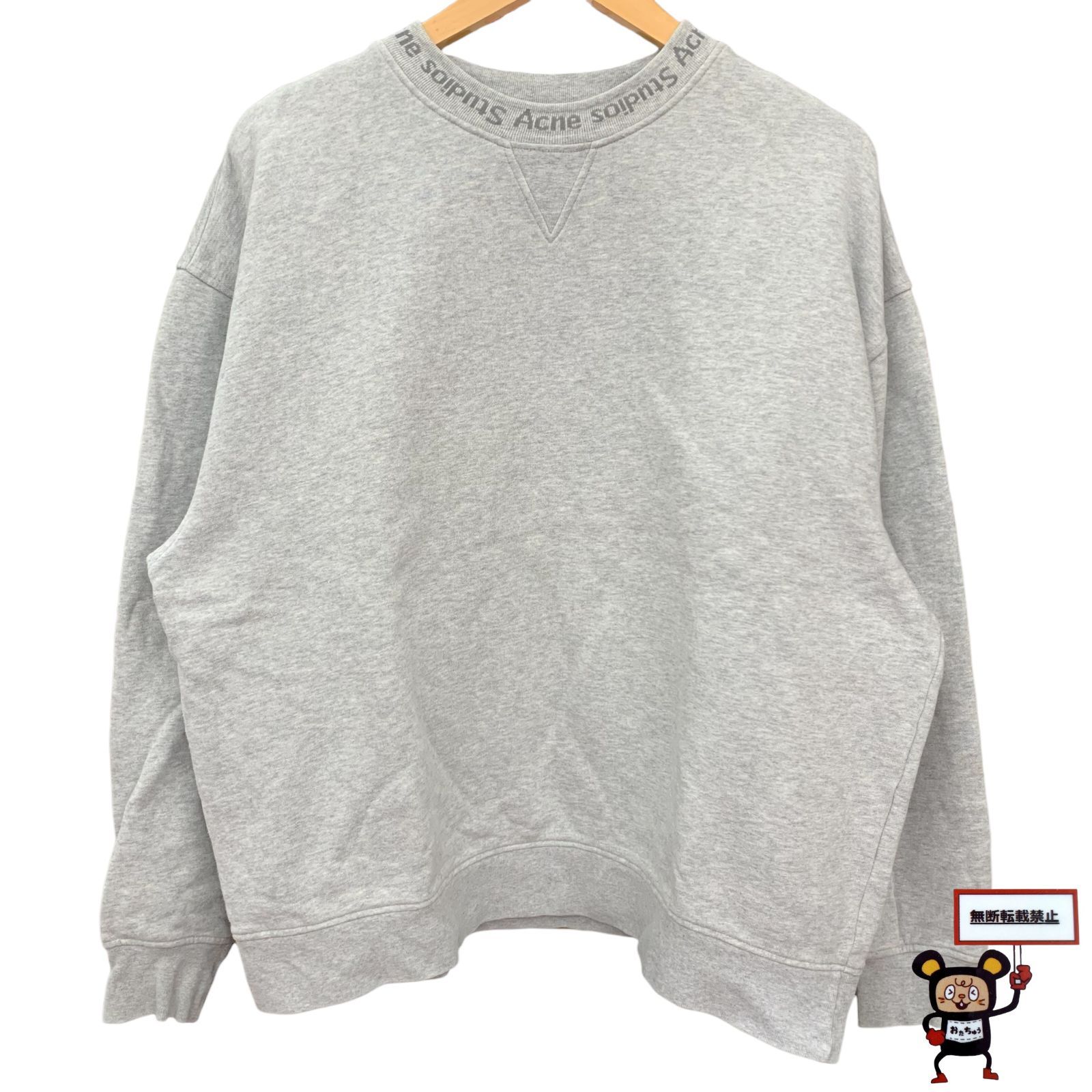 67.Acne Studios スウェット 【店舗併売品】 - メルカリ
