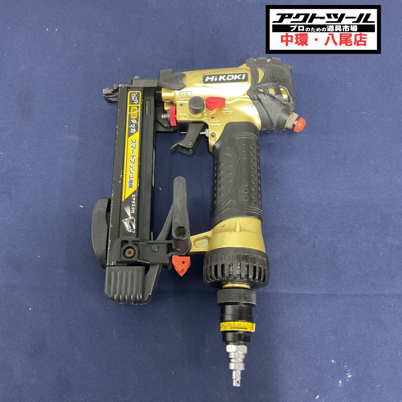 ◇ハイコーキ(HIKOKI ※旧:日立工機) 高圧エアタッカー N2507HMB【八尾店】
