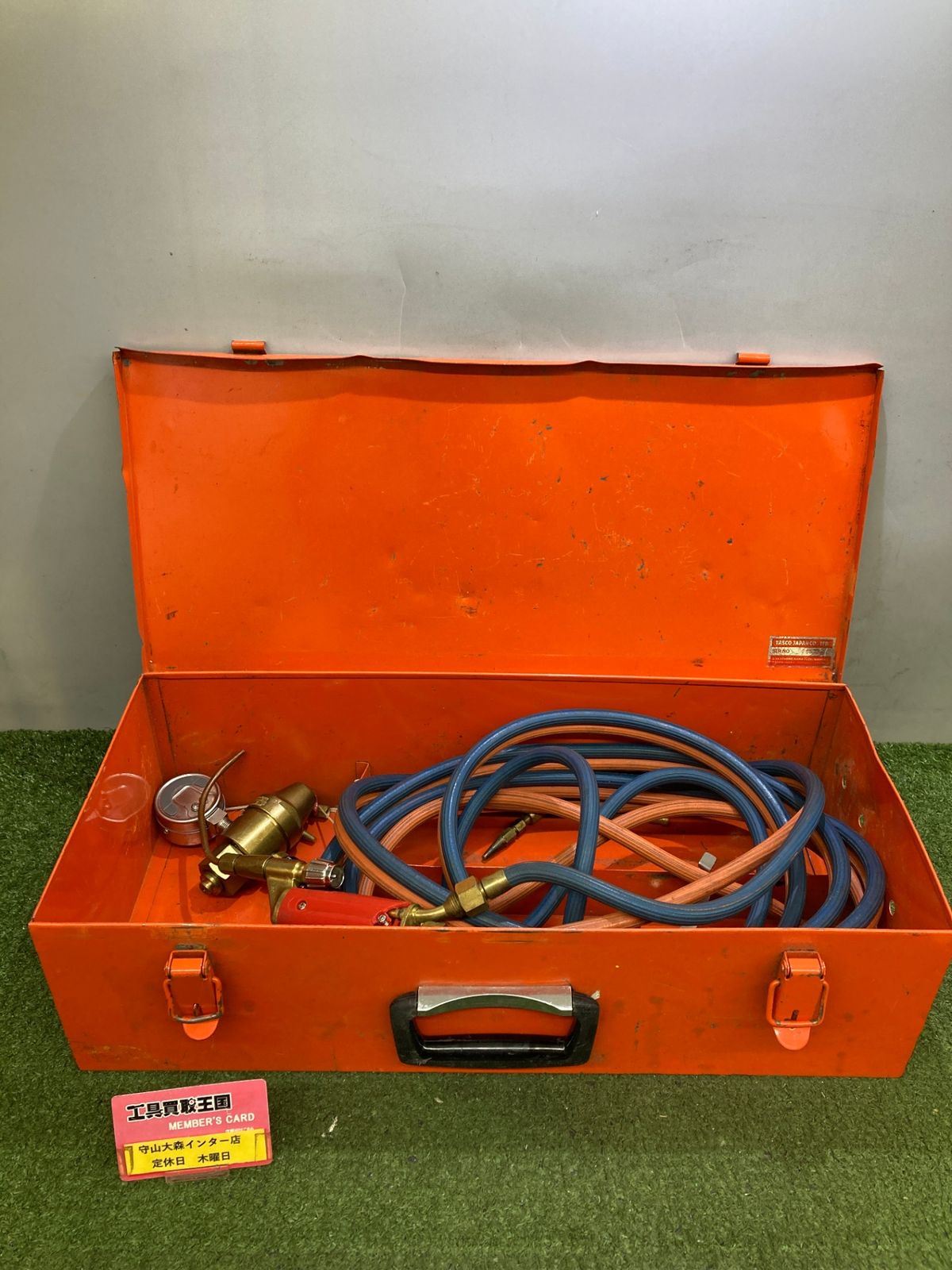 【中古品】【0921】ALLGAS 2000　IT4OBNFXU566