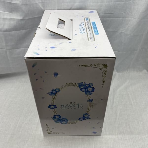 中古】開封)ラストワン賞 フリーレン アートスケールフィギュア ｢一番