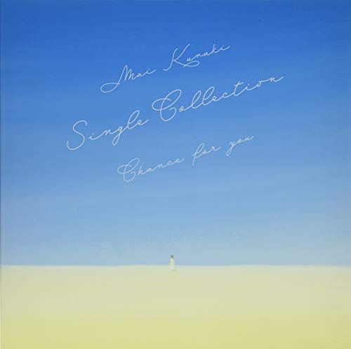 CD)Mai Kuraki Single Collection ~Chance for you~(Rainbow Ed - メルカリ