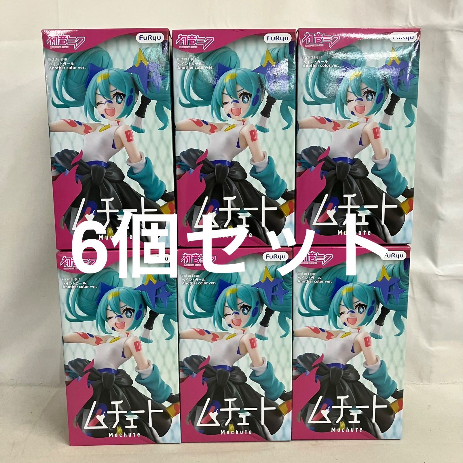 未開封 初音ミク ムチュート ペイントガール Another color フィギュア