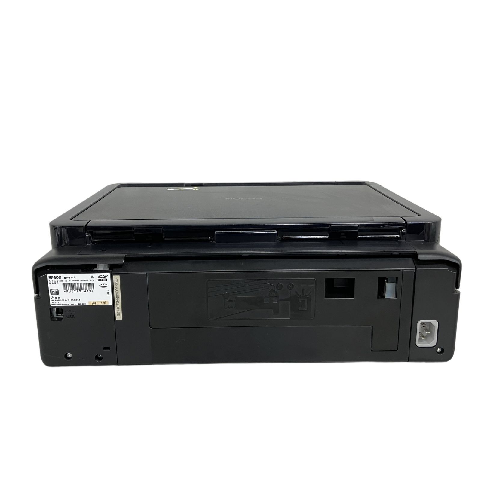 EPSON EP-774A ジャンク プリンター K11479470 - メルカリ