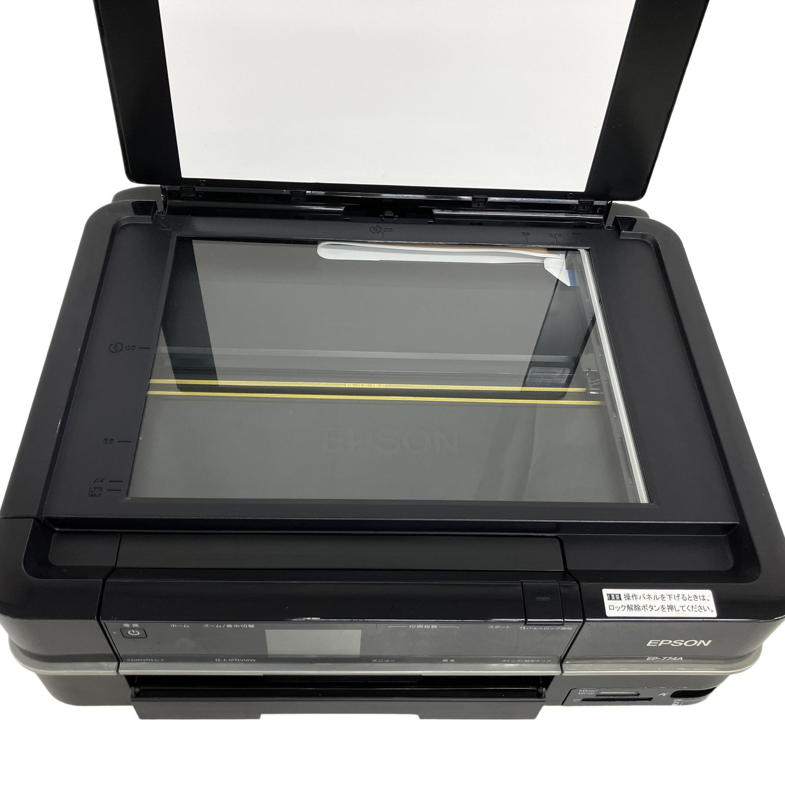 EPSON EP-77A プリンター ジャンク品 EPSON EP-774A ジャンク プリンター K11479470 - メルカリ