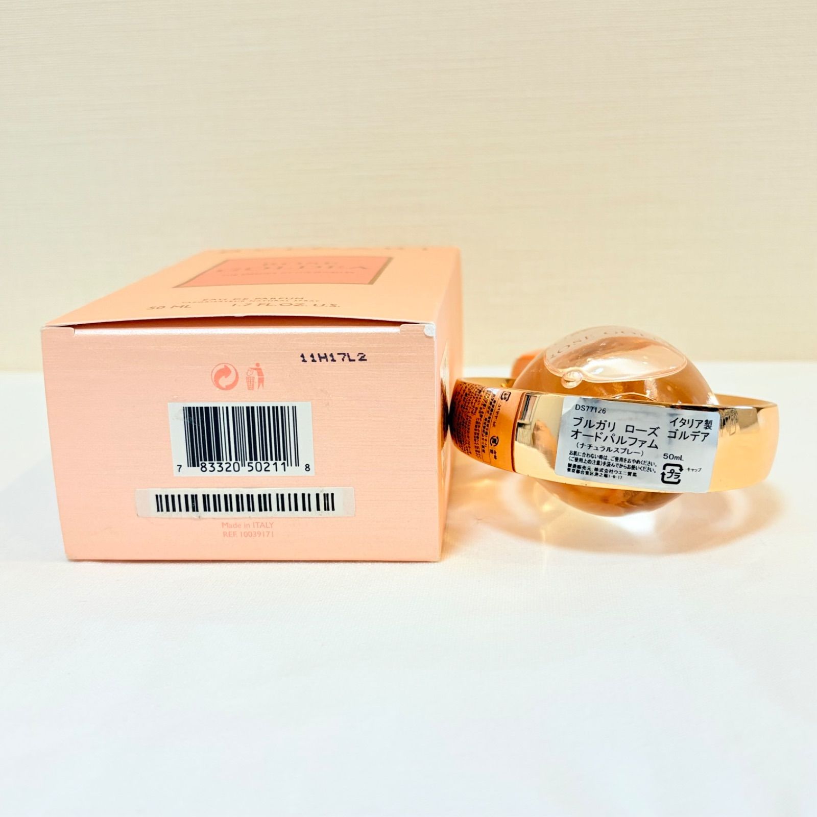 新品 BVLGARI ROSE GOLDEA eau de parfum ブルガリ ローズゴルデア