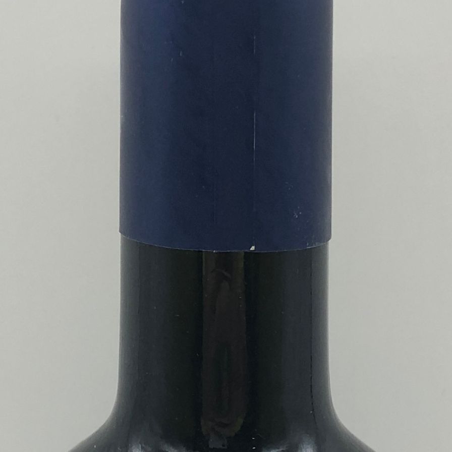 サッシカイア 2020 750ml SASSICAIA【K1】中古 - メルカリ