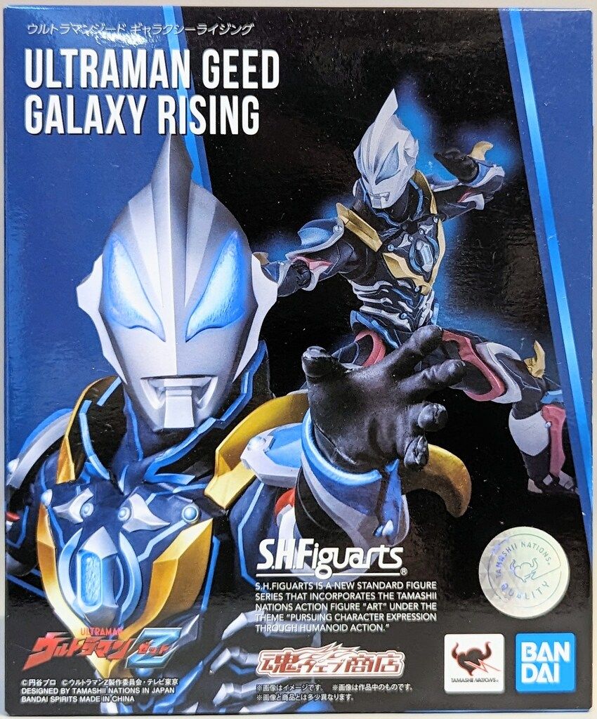 BANDAI SPIRITS S.H.Figuarts ウルトラマンZ ウルトラマンジード ギャラクシーライジング