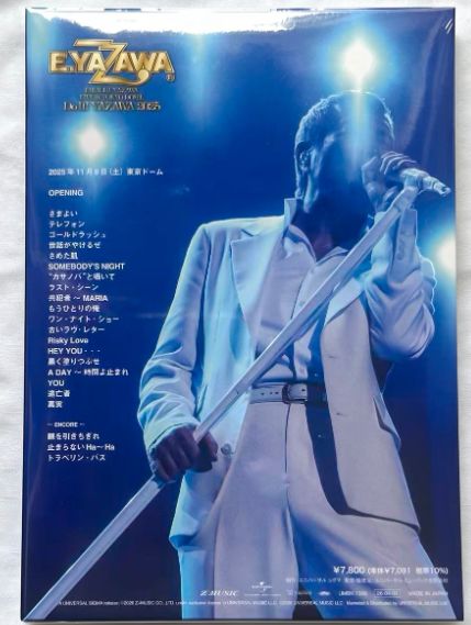 【未開封】EIKICHI YAZAWA LIVE in TOKYO DOME「Do It！YAZAWA 2025」DVD/Blu-ray thumbnail 2