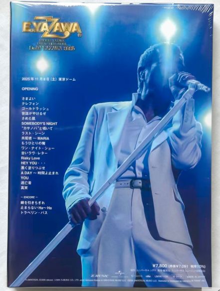 【未開封】EIKICHI YAZAWA LIVE in TOKYO DOME「Do It！YAZAWA 2025」DVD/Blu-ray thumbnail 4