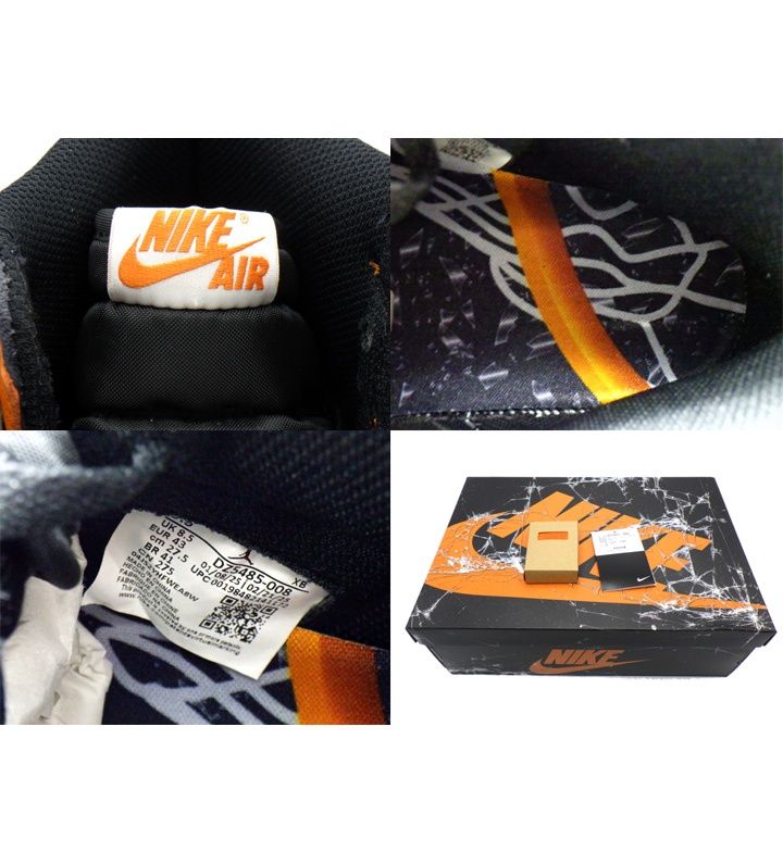 ナイキ NIKE 【 AIR JORDAN 1 RETRO HIGH Shattered Backboard 2025