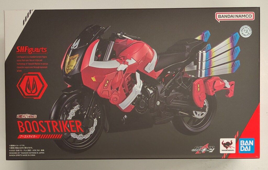 BANDAI SPIRITS S.H.Figuarts 仮面ライダーギーツ ブーストライカー