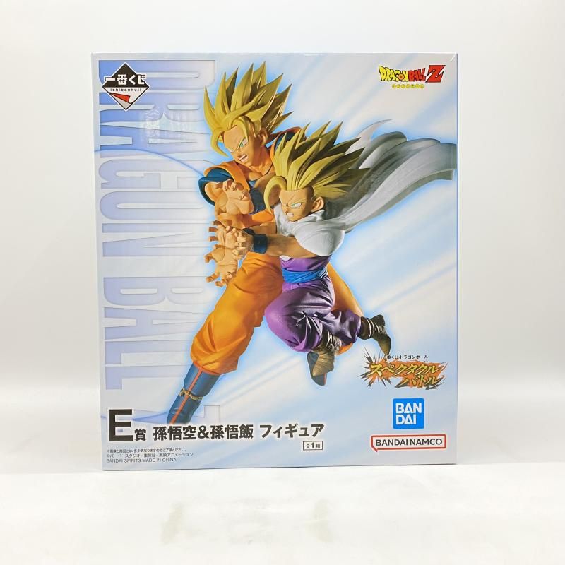 中古】 未開封) E賞 孫悟空＆孫悟飯 フィギュア ｢ 一番くじ