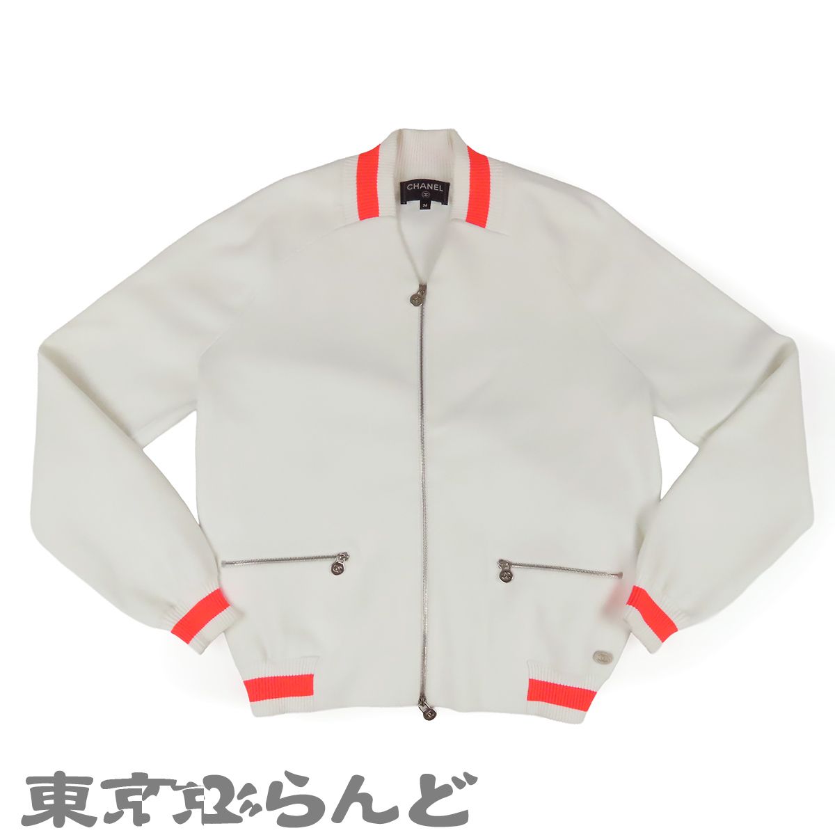 シャネル CHANEL ノーカラージャケット P55886 K07356 MC794 ホワイトx