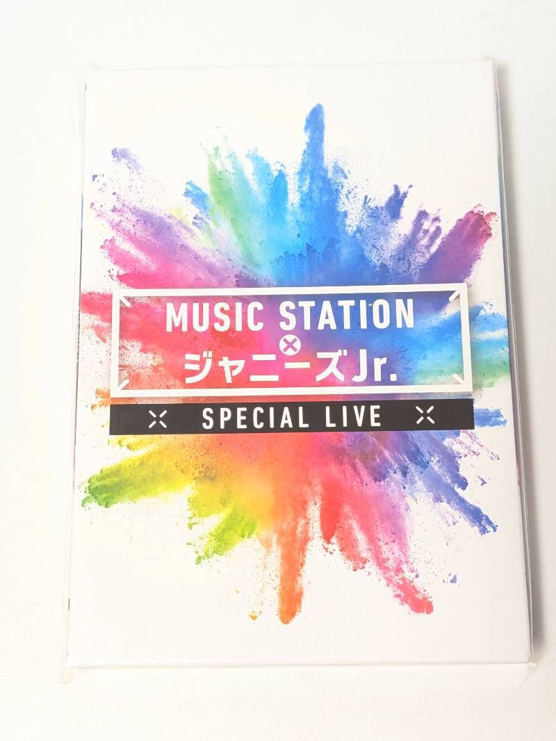 ジャニーズJr. - LIVE DVD 5点セット 新品未開封 MUSIC STATION × ジャニーズJr. SPECIAL LIVE DVD Travis