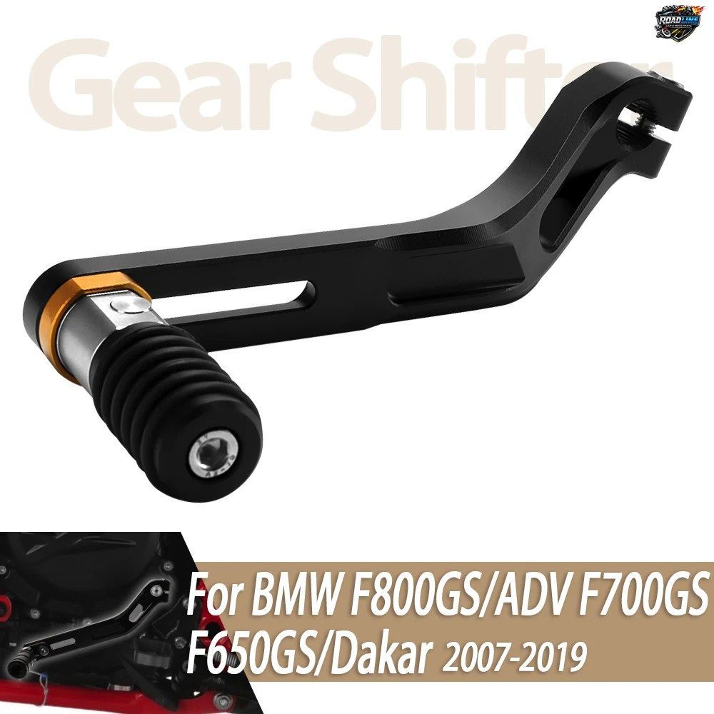 BMW F800GS ADV F700GS F650GS F800 F700 F650GS 2004-2017 用モーターサイクルシフトブレーキペダルレバー調整可能折りたたみ式ギアシフタ
