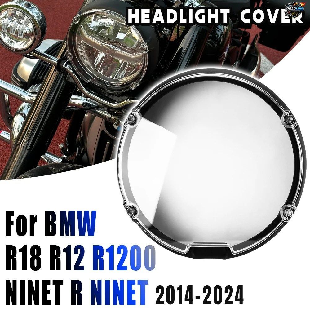 BMW R18 R12 R1200 NINET R NINET 2014-2024 用新型バイクアクセサリー ヘッドライトガードプロテクターグリルカバーヘッドライト