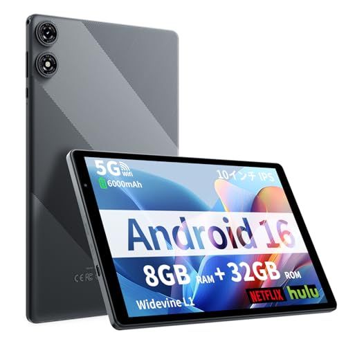 【新品】VASOUN TAB 10 Lite 10インチ Android 16 タブレット Wi-Fi 6 対応 8GB(3+5拡張)+32GB+1TB拡張可能 5コアCPU 6000mAh IPS画面 GMS認証 日本語説明書付属 (グレー)