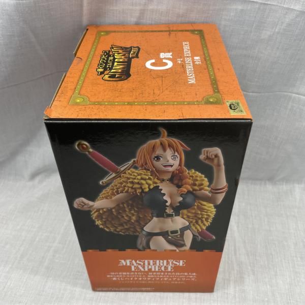 中古】未開)C賞 ナミ MASTERLISE EXPIECE ｢一番くじ ワンピース
