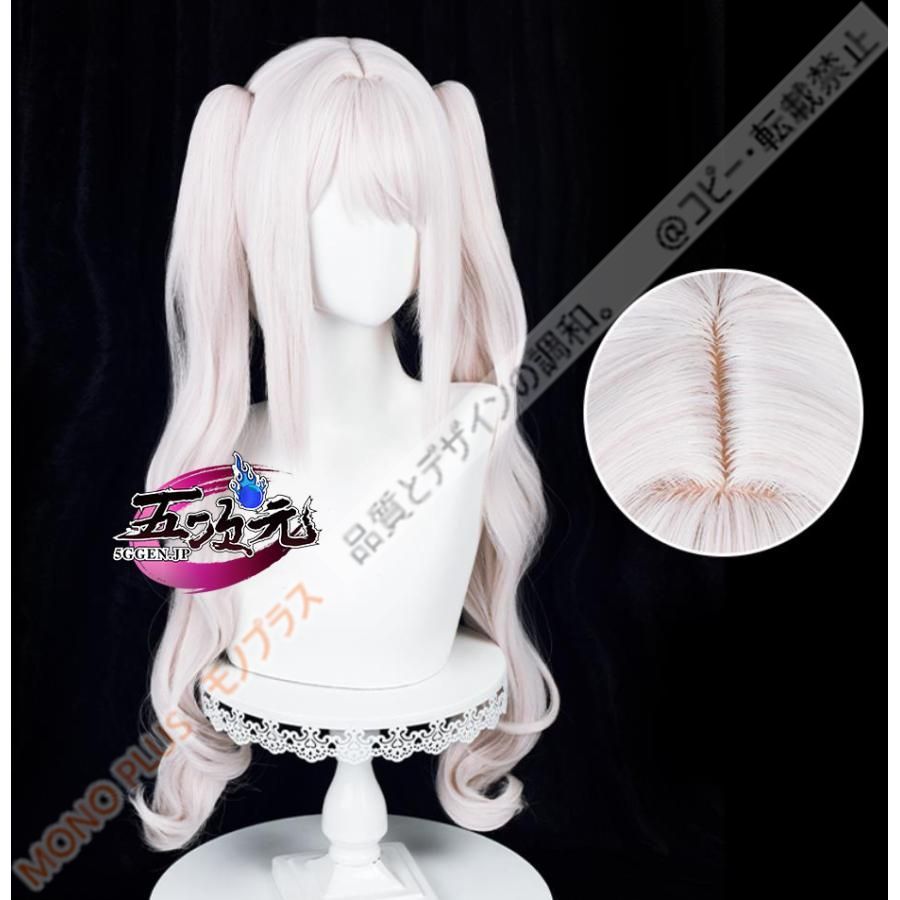 勝利の女神：NIKKE ニケ アリス アンリミテッド コスプレ ウィッグ