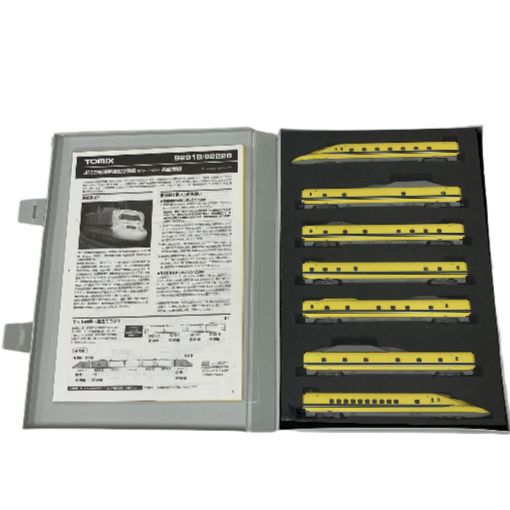 TOMIX 92918 JR 923形ドクターイエロー 発売記念フル編成セット 限定品