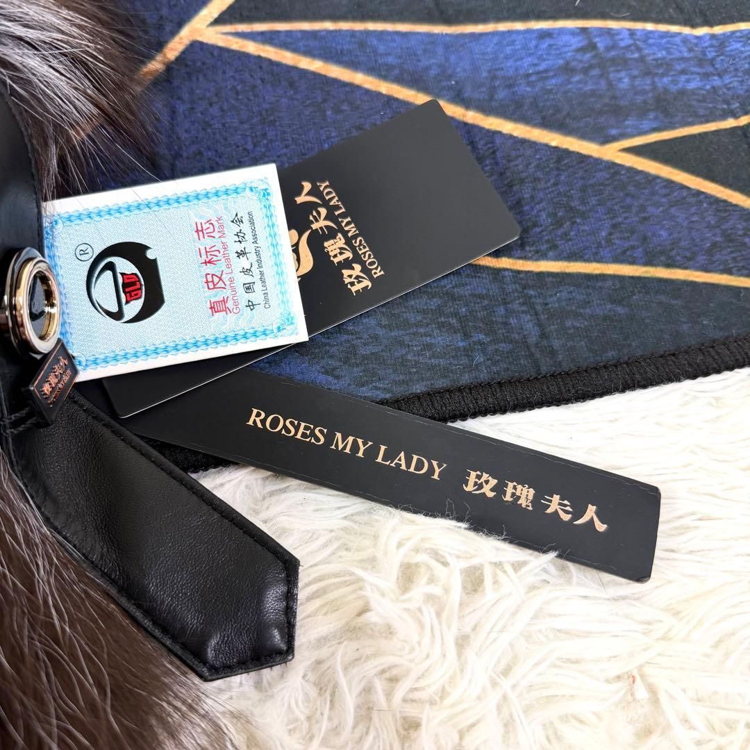 新品未使用 SAGA FURS ミンク&シルバーフォックス ベスト ジレ レザー 