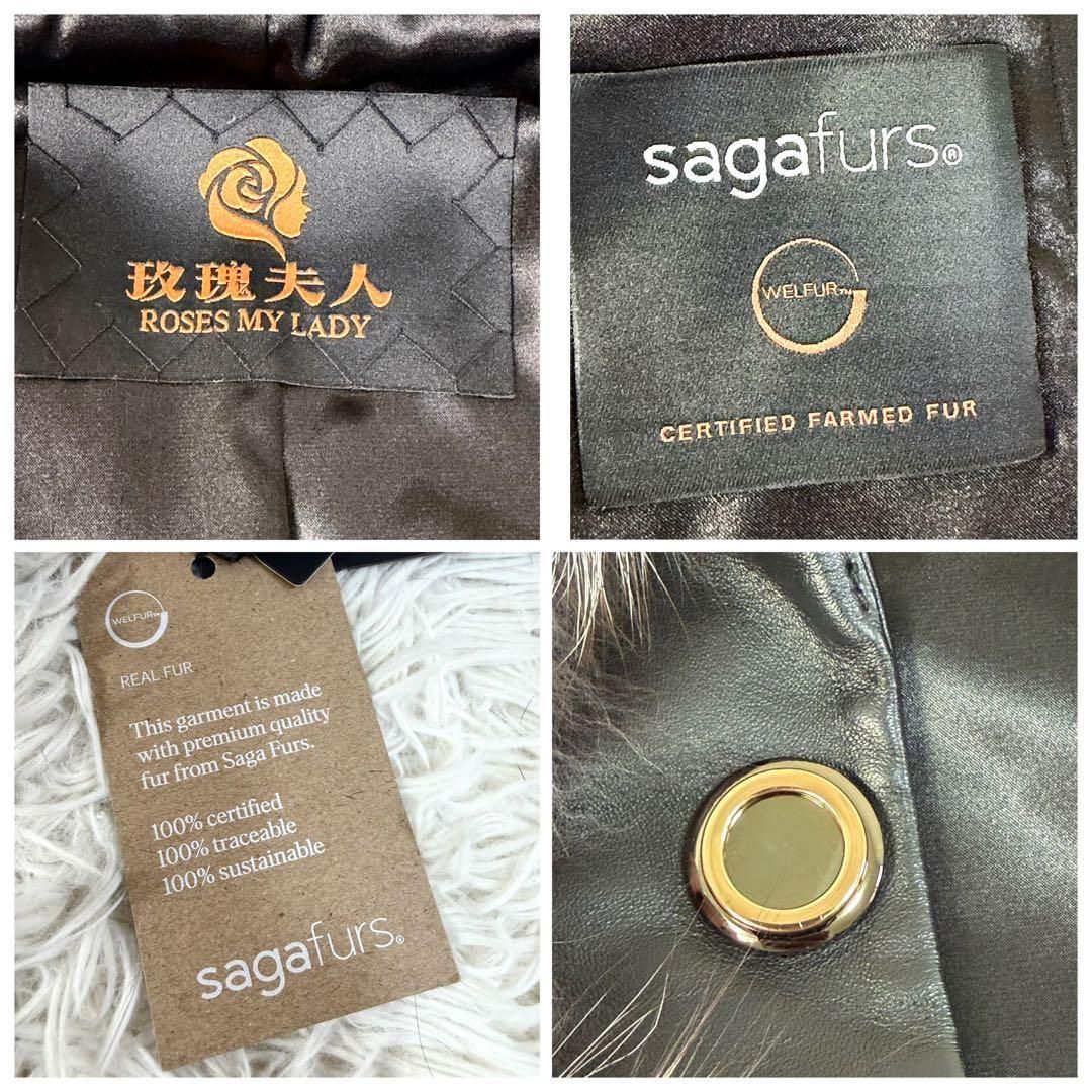 新品未使用 フォックス ジレ 新品未使用 SAGA FURS ミンク&シルバー 