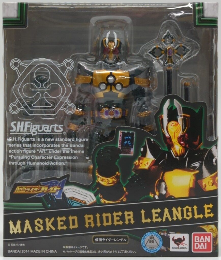 バンダイ S.H.Figuarts 仮面ライダー剣 仮面ライダーレンゲル