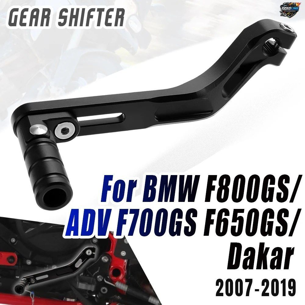 F650GS DAKAR F650GS F700GS F800GS ADV 2004-2017用、オートバイ調整式折りたたみギアシフターシフトペダルギアレバー