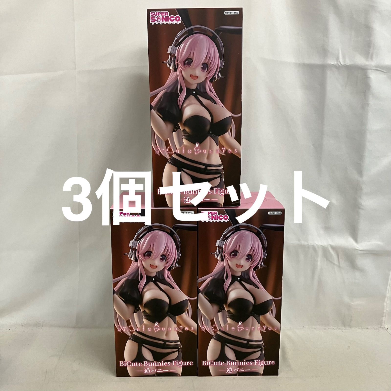 未開封 すーぱーそに子 BiCute Bunnies Figure 逆バニー フィギュア 3