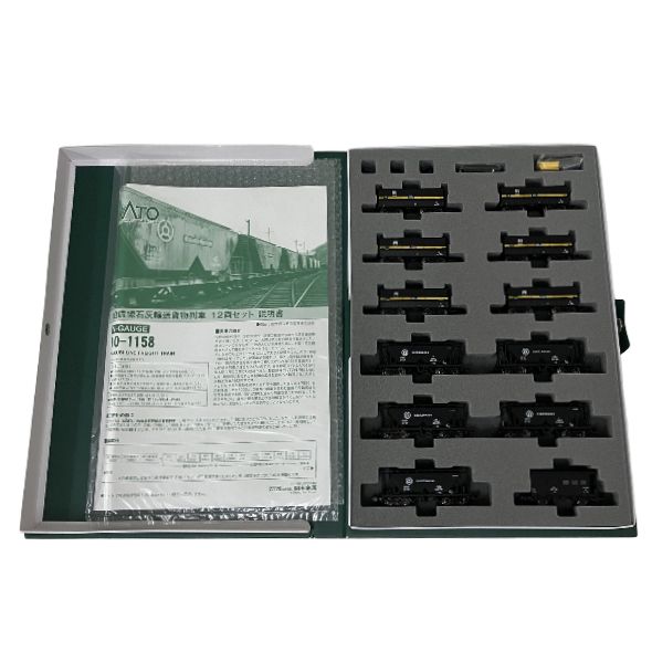 KATO 10-1158 伯備線 石灰輸送列車 12両セット カトー Nゲージ 鉄道