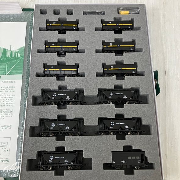 KATO 10-1158 伯備線 石灰輸送列車 12両セット カトー Nゲージ 鉄道