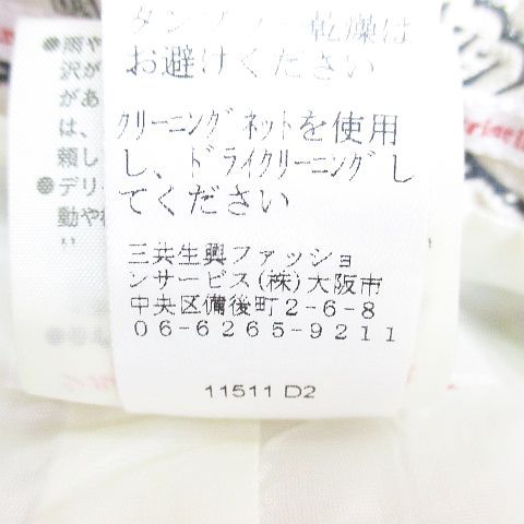 クリスチャンラクロワ CHRISTIAN LACROIX ジャケット 薄手 絹 シルク
