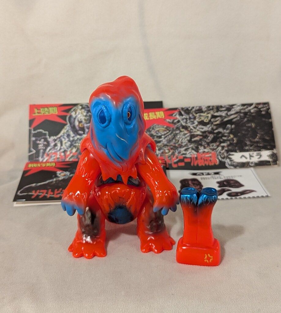 MANDARAKE x Jyankenmark 東宝 ヘドラ 増子直純監修版 (3期)