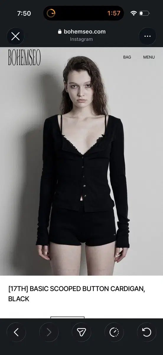 BOHEMSEO ボヘミアンソウル BASIC SCOOPED BUTTON CARDIGAN BLACK 7,537円