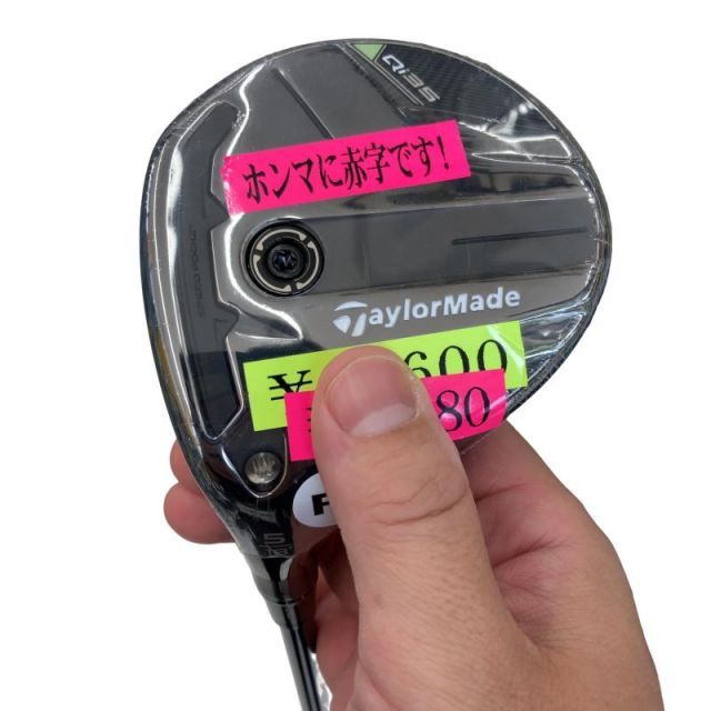 【中古】 テーラーメイド Qi35 5W レフティ フェアウェイウッド FW Diamana BLUE TM50(Qi35 FW) (フレックスR) メンズ 男性用 左利き レフティ 左用 Nランク ゴルフクラブ