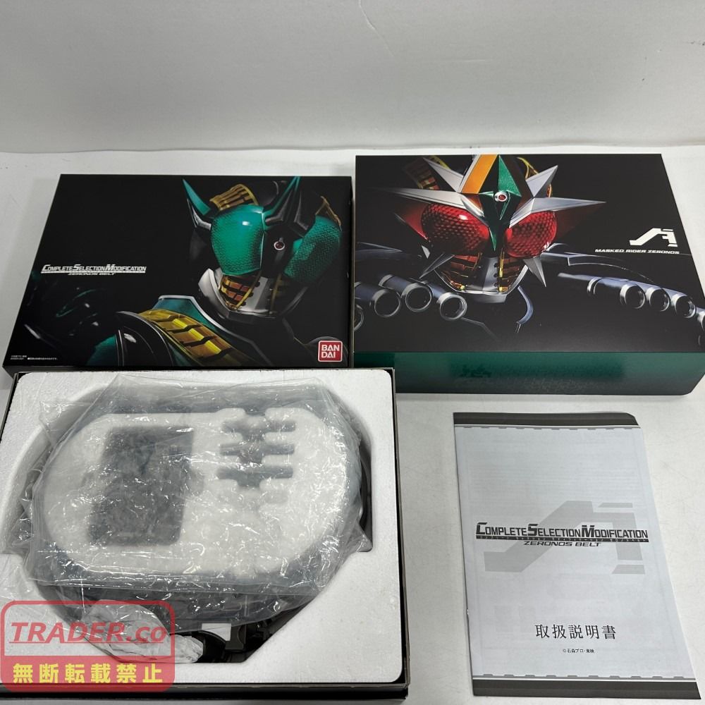 07w30345 仮面ライダー電王 COMPLETE SELECTION MODIFICATION（CSM