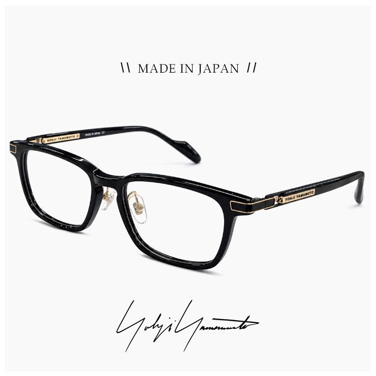 【新品】 ヨウジ ヤマモト メガネ 日本製 19-0113 1 c01 Yohji Yamamoto 鯖江 メンズ 眼鏡 ブランド スクエア 型 アセテート フレーム 黒縁 黒ぶち ブラック カラー ダミーレンズ発送 21,021円